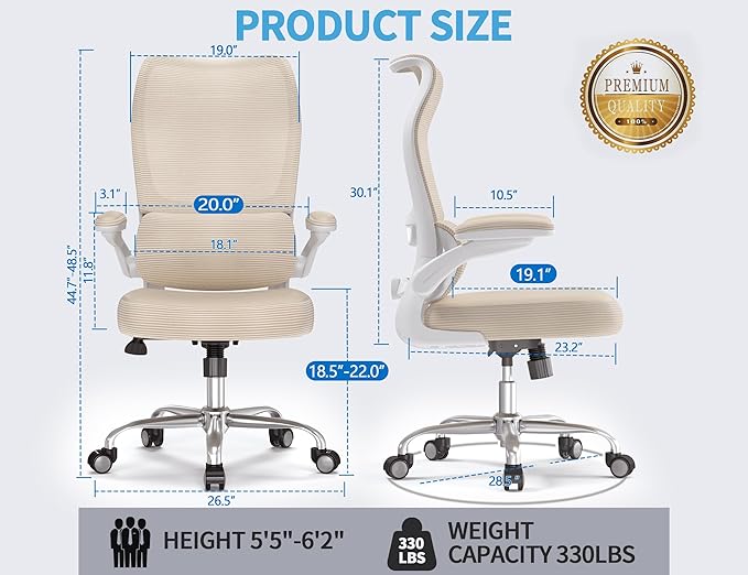 TRALT Ergonomic Office Chair - Desk Chair with Wave High Back Adjustable Lumbar Support Computer Chair - Gaming Chairs Mesh Backrest and PU Leather Seat for Home Reading Chairs to Adults(Beige)