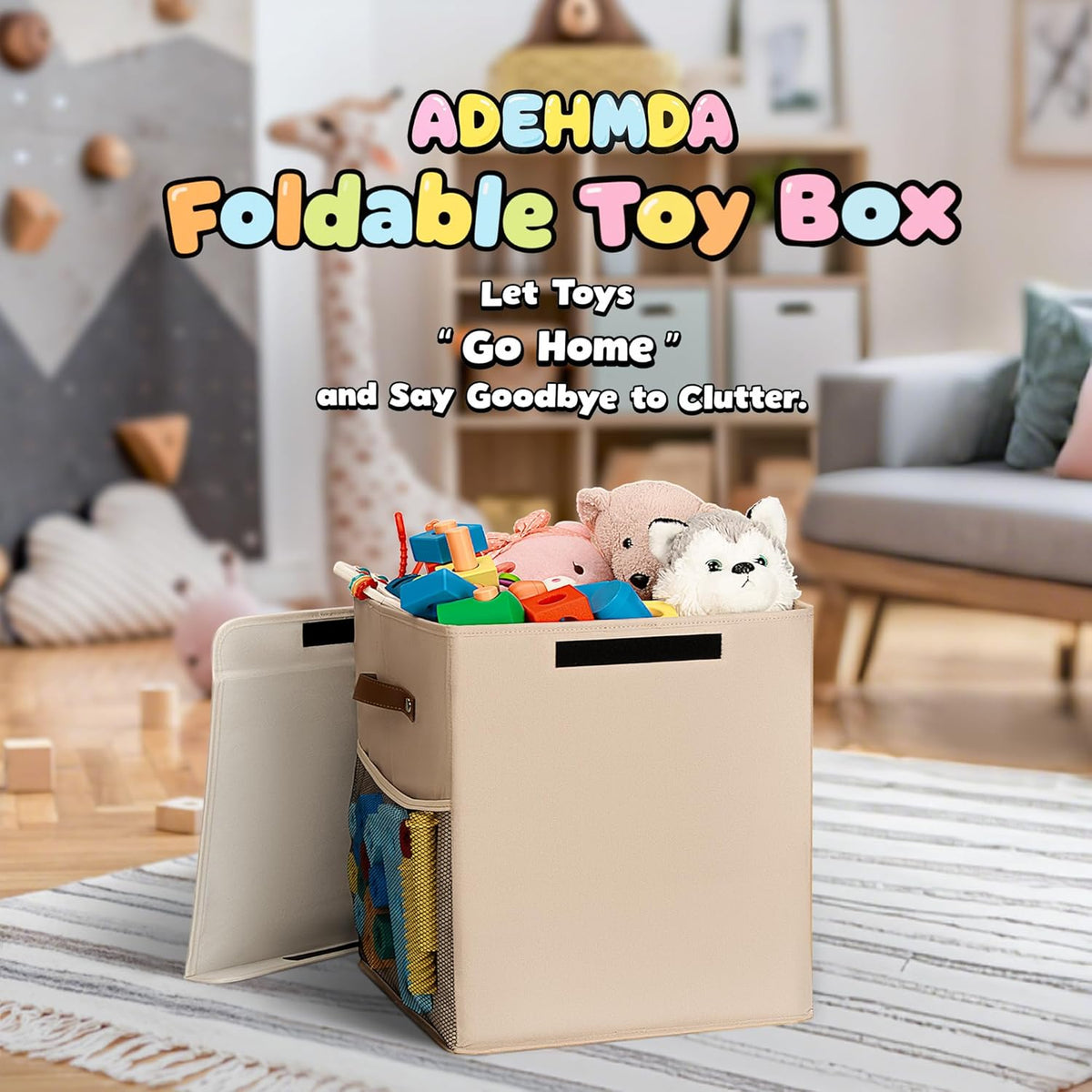 40L Large Toy Storage Box with Lid, Large Toy Box Chest for Kids, Girls and Boys, Nursery Room and Living Room, 13"x13" x16" - Dark Khaki