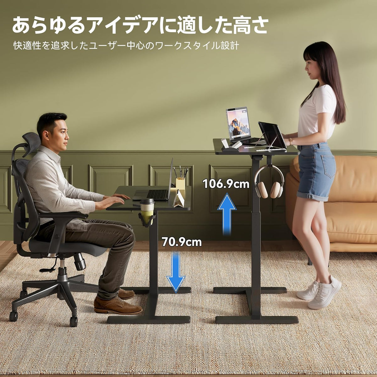 Gas Spring Adjustable Height Rolling Portable Laptop Desk, Mobile Standing Desk on Wheels, Small Sit Stand Desk with Laptop Stand/Cup Holder/Hook (Black, 26"x19")
